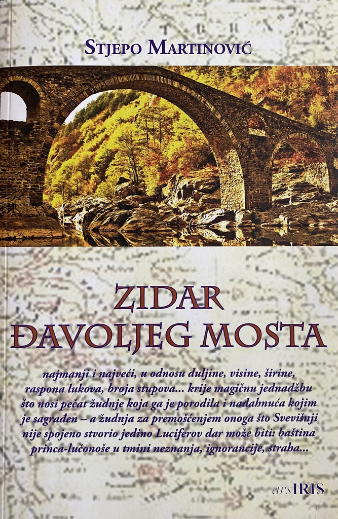 ZIDAR ĐAVOLJEG MOSTA