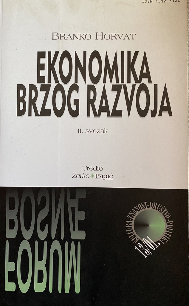 EKONOMIKA BRZOG RAZVOJA II SVEZAK