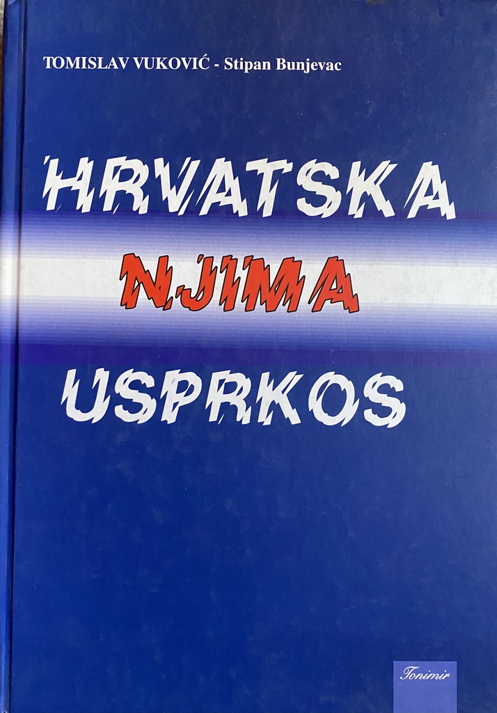 HRVATSKA NJIMA USPRKOS