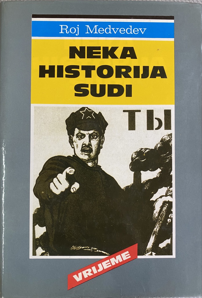 NEKA HISTORIJA SUDI