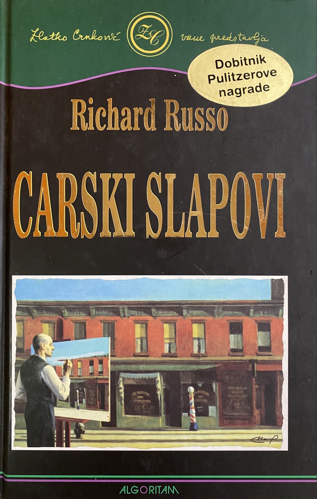 CARSKI SLAPOVI