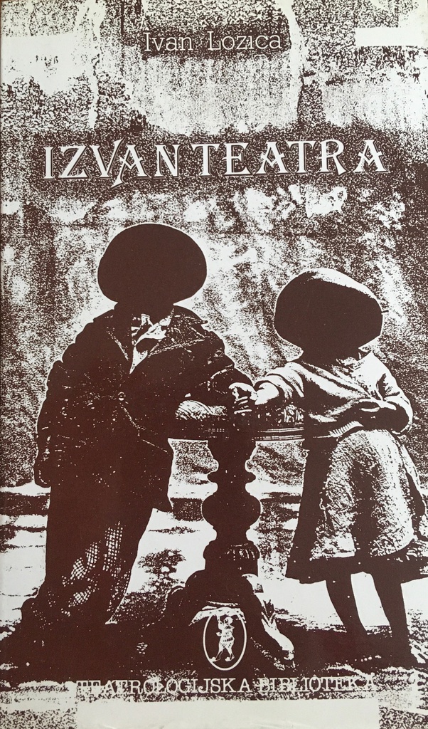 IZVAN TEATRA