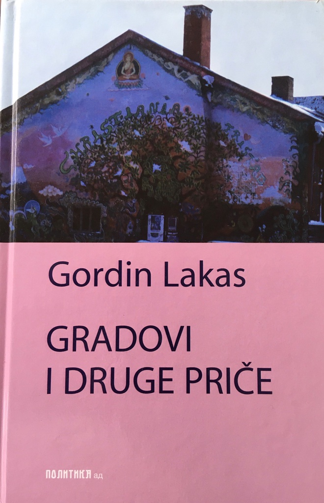 GRADOVI I DRUGE PRIČE