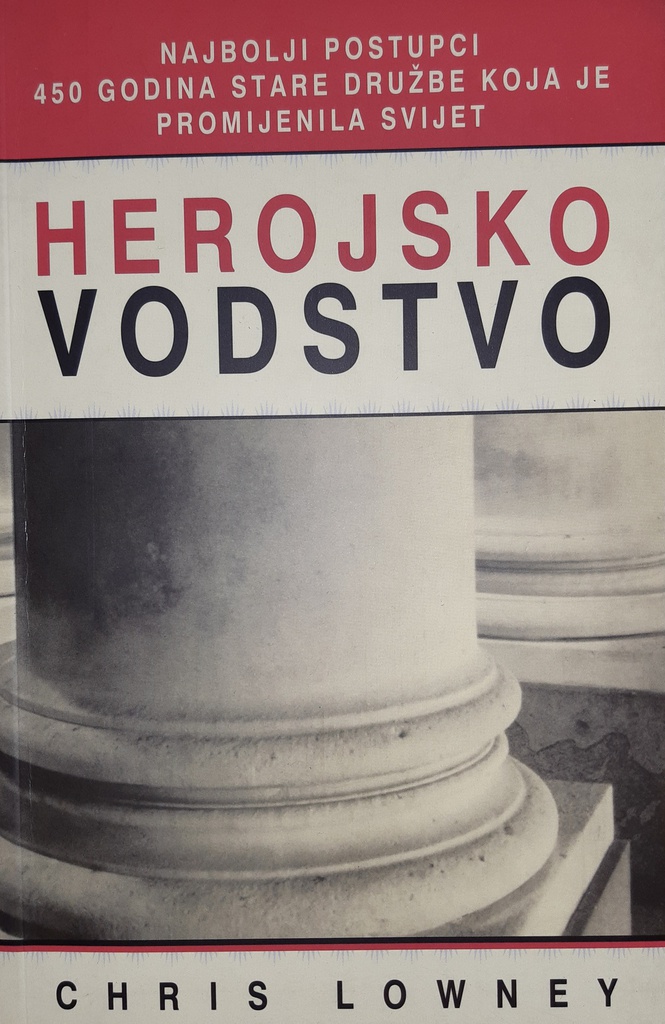 HEROJSKO VODSTVO