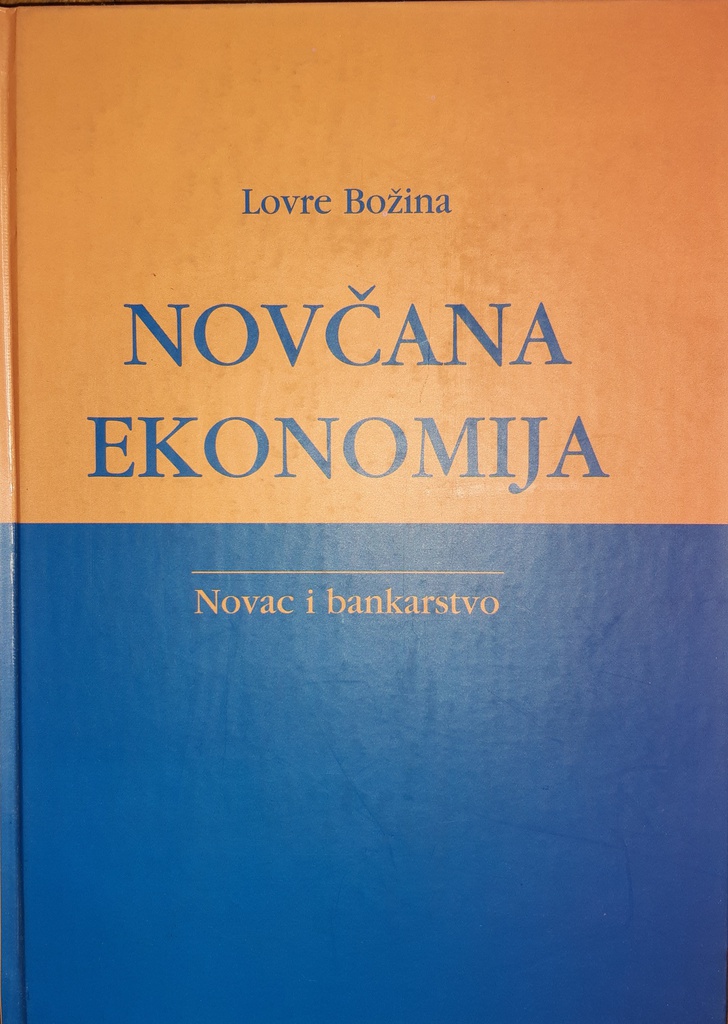 NOVČANA EKONOMIJA