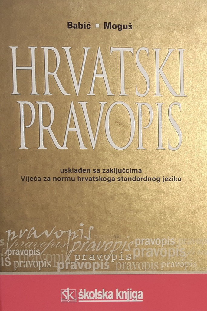 HRVATSKI PRAVOPIS