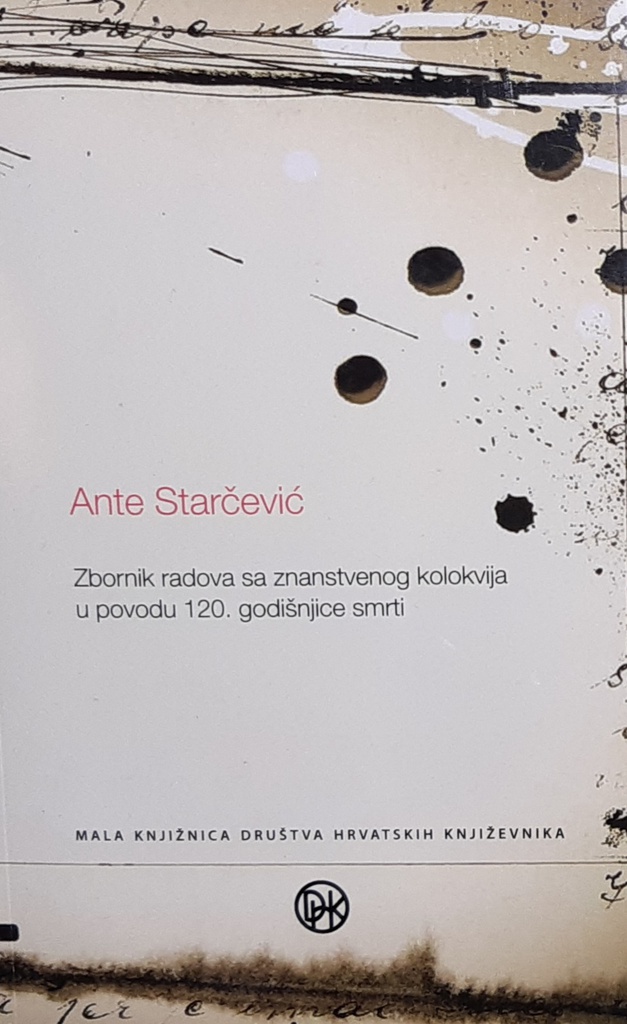 ANTE STARČEVIĆ ZBORNIK RADOVA