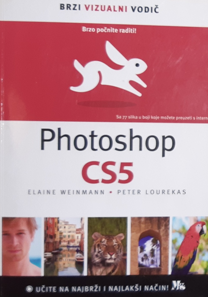 PHOTOSHOP CS5