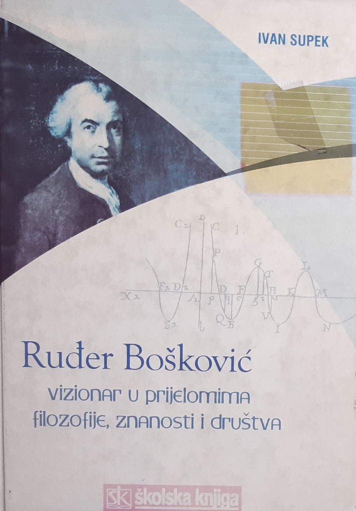 RUĐER BOŠKOVIĆ