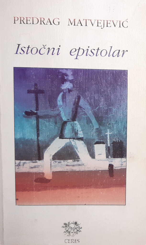 ISTOČNI EPISTOLAR