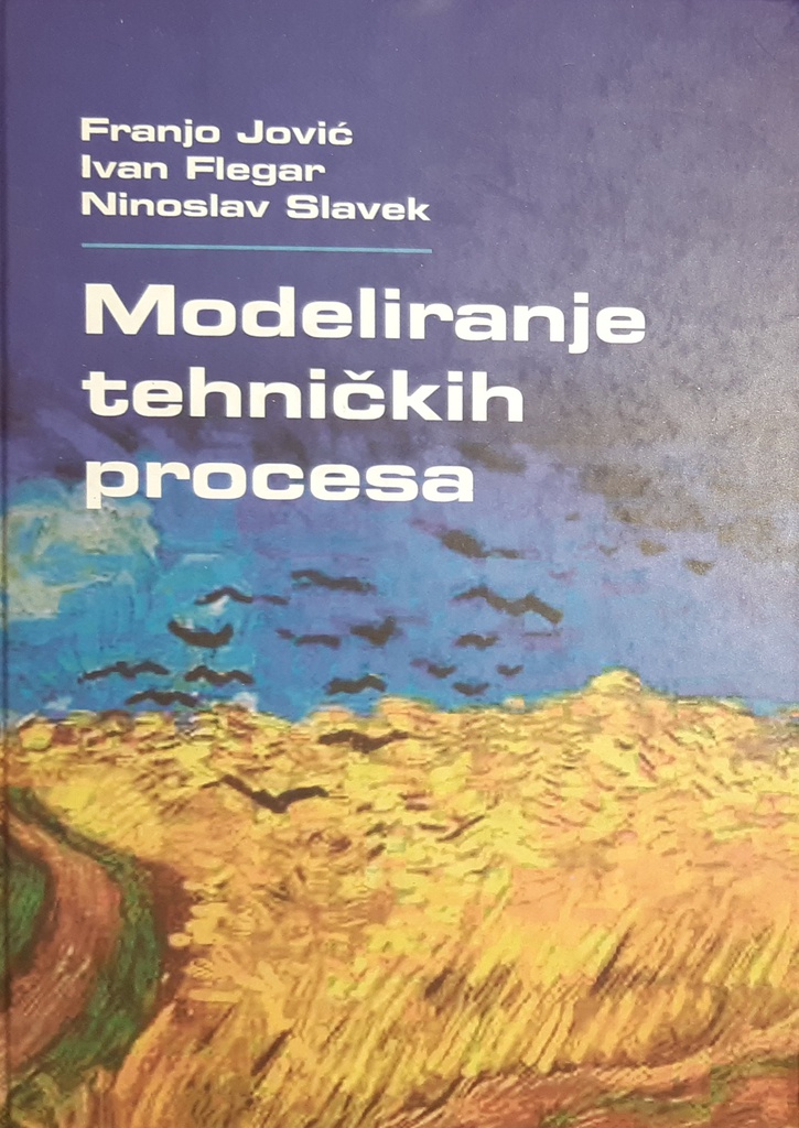 MODELIRANJE TEHNIČKIH PROCESA