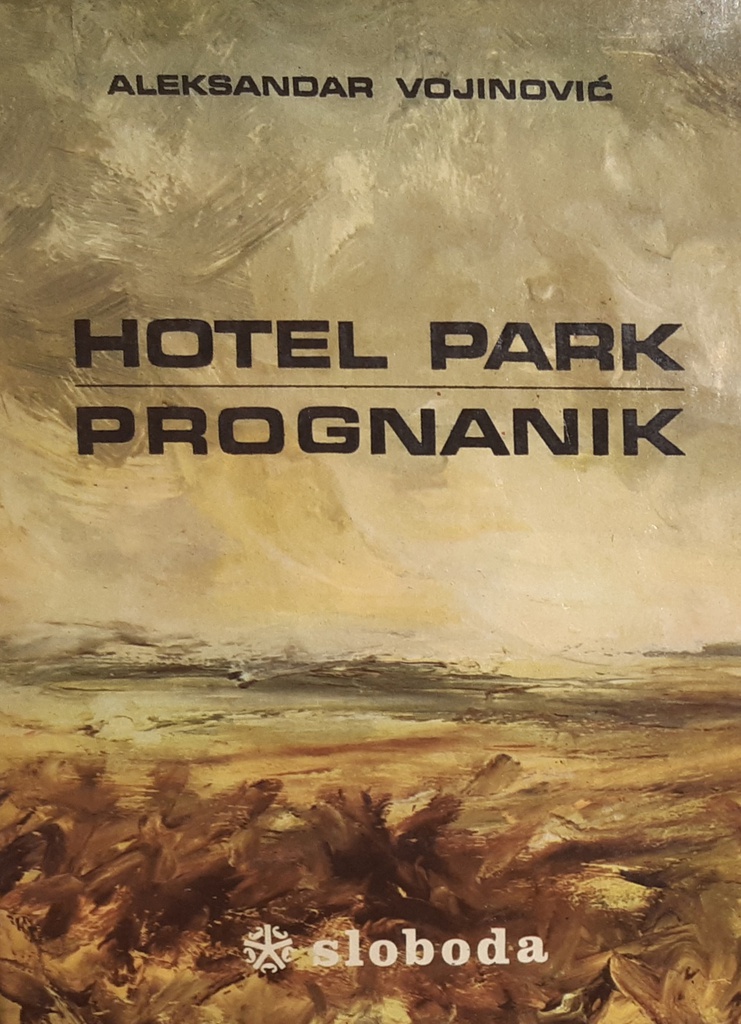 HOTEL PARK - PROGNANIK