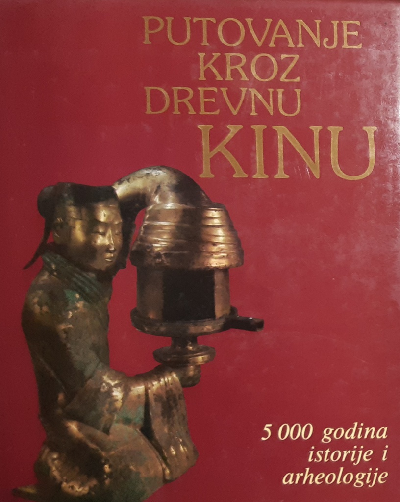 PUTOVANJE KROZ DREVNU KINU