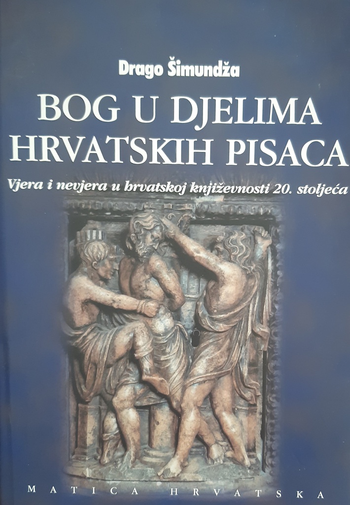 BOG U DJELIMA HRVATSKIH PISACA