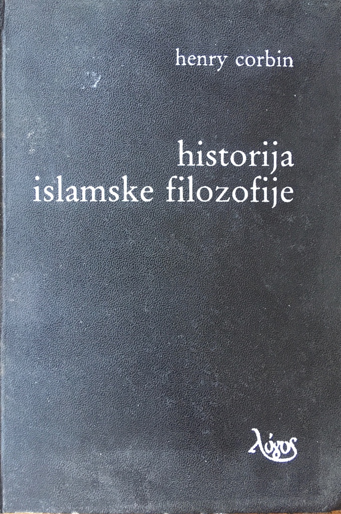 HISTORIJA ISLAMSKE FILOZOFIJE