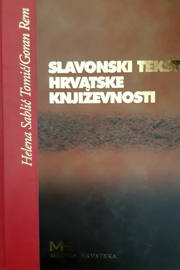 SLAVONSKI TEKST HRVATSKE KNJIŽEVNOSTI