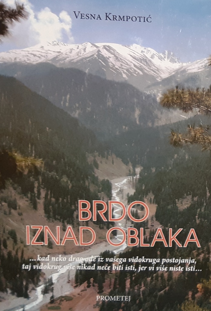 BRDO IZNAD OBLAKA