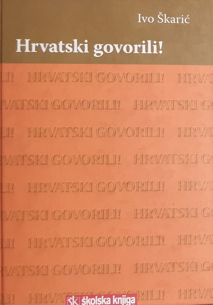 HRVATSKI GOVORILI!