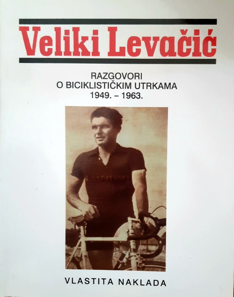 VELIKI LEVAČIĆ