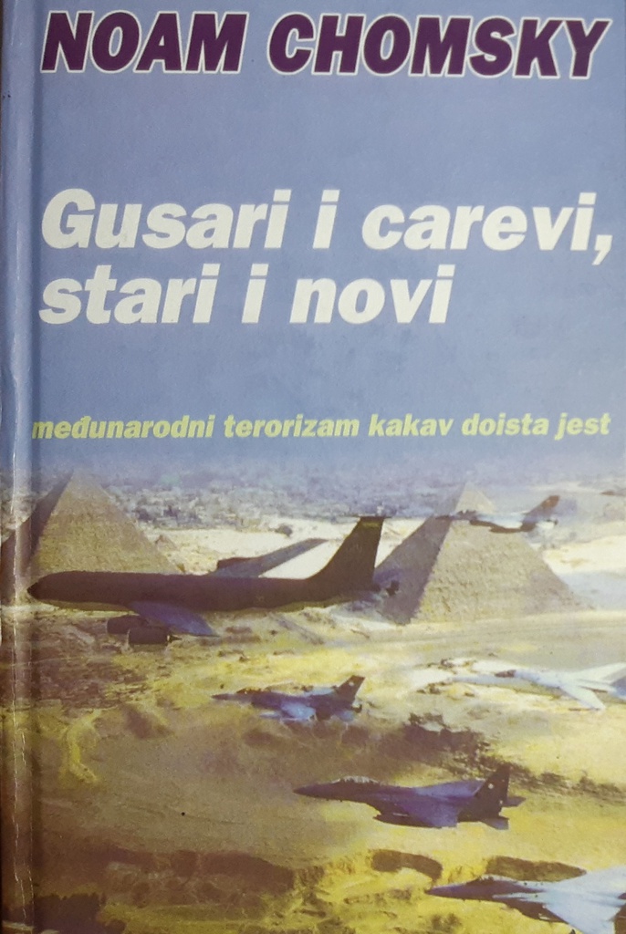 GUSARI I CAREVI, STARI I NOVI