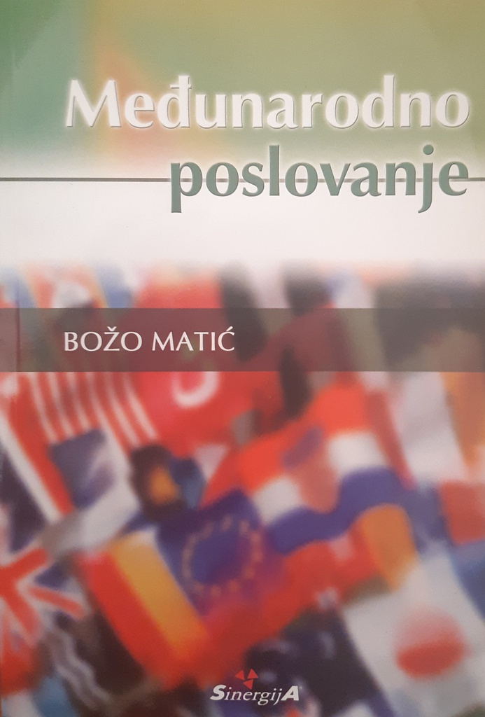 MEĐUNARODNO POSLOVANJE