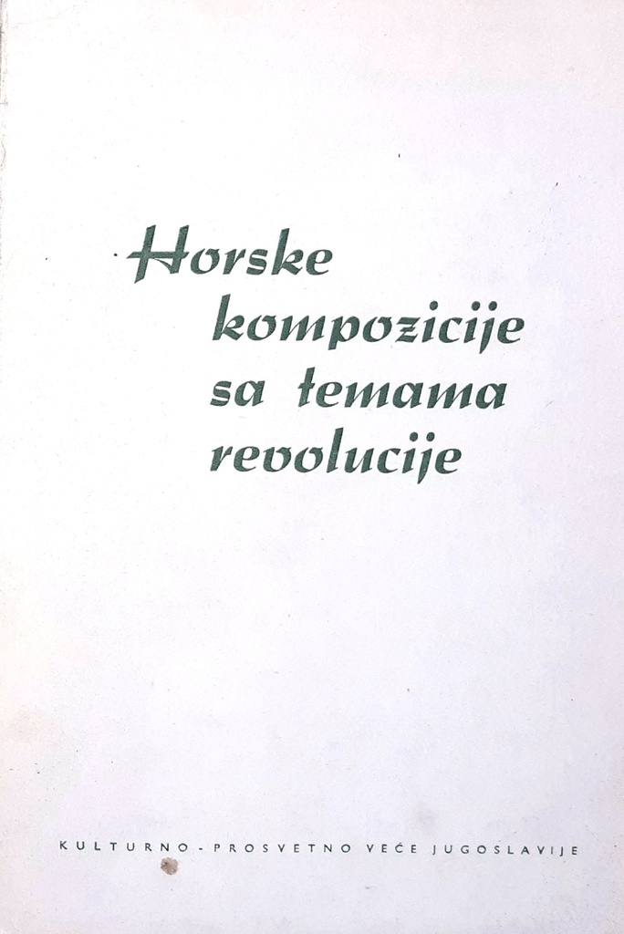 HORSKE KOMPOZICIJE SA TEMAMA REVOLUCIJE