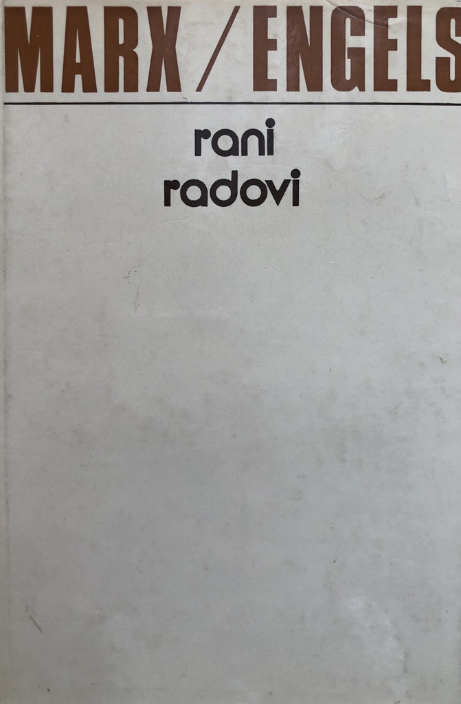 RANI RADOVI