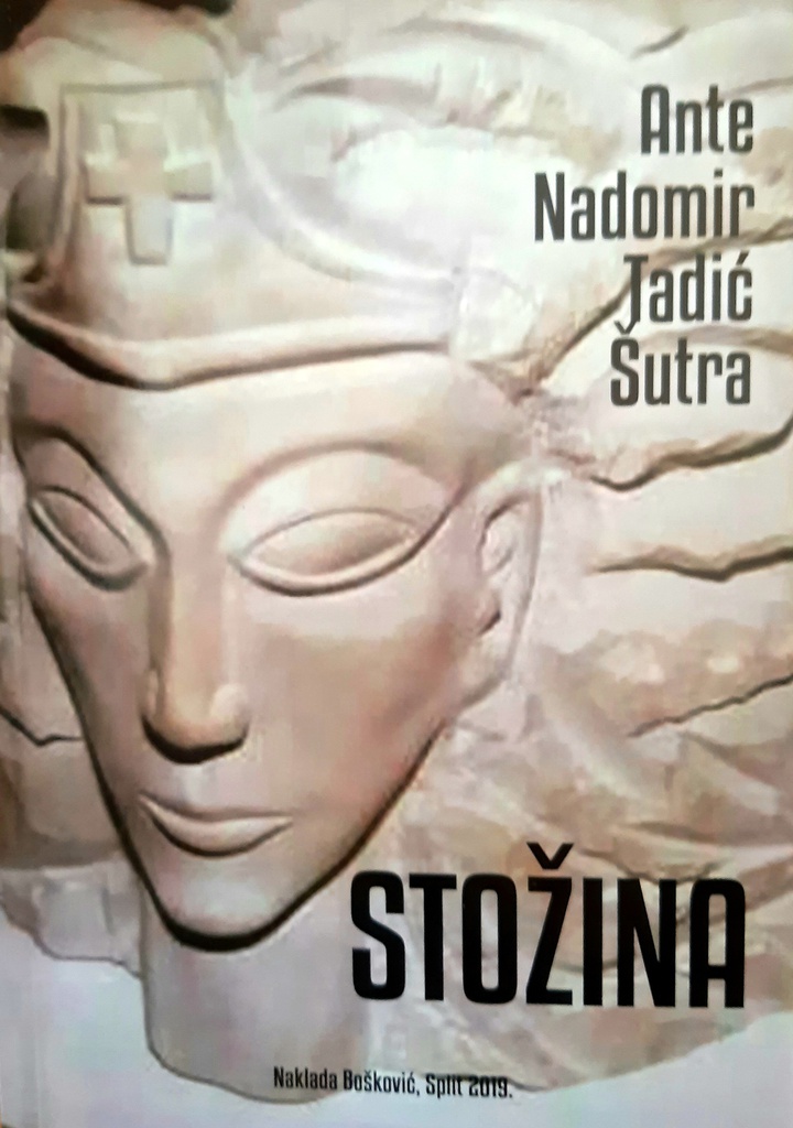 STOŽINA