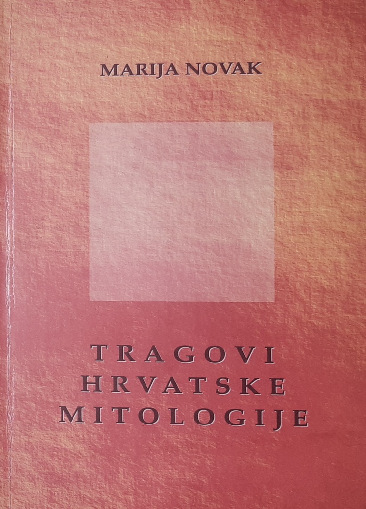 TRAGOVI HRVATSKE MITOLOGIJE