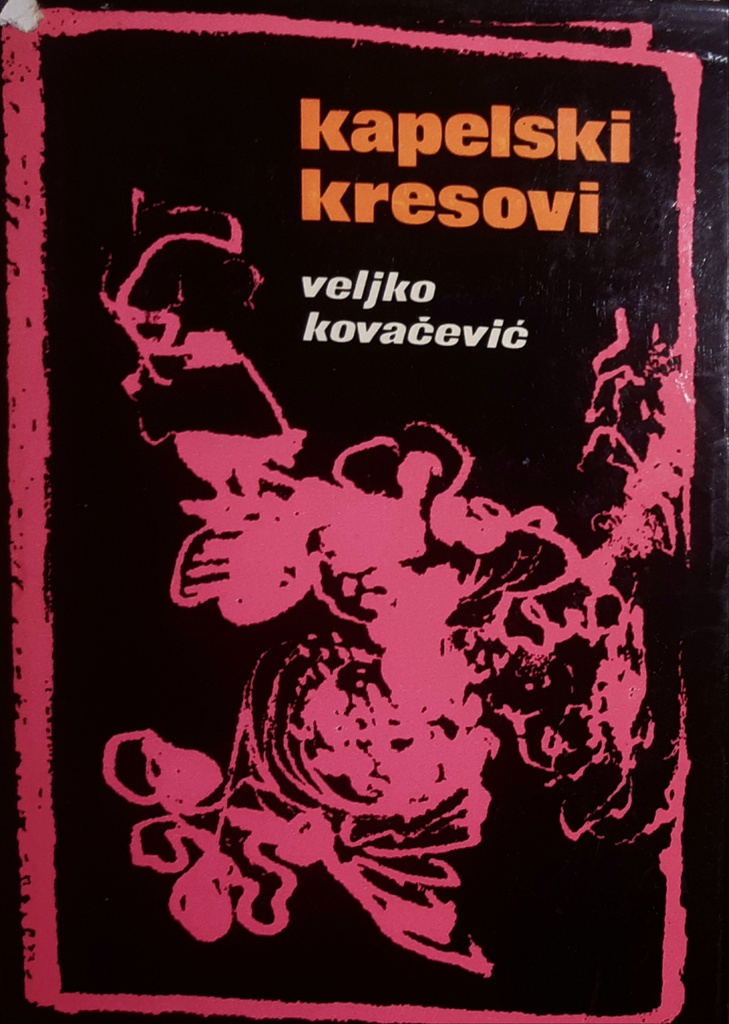 KAPELSKI KRESOVI