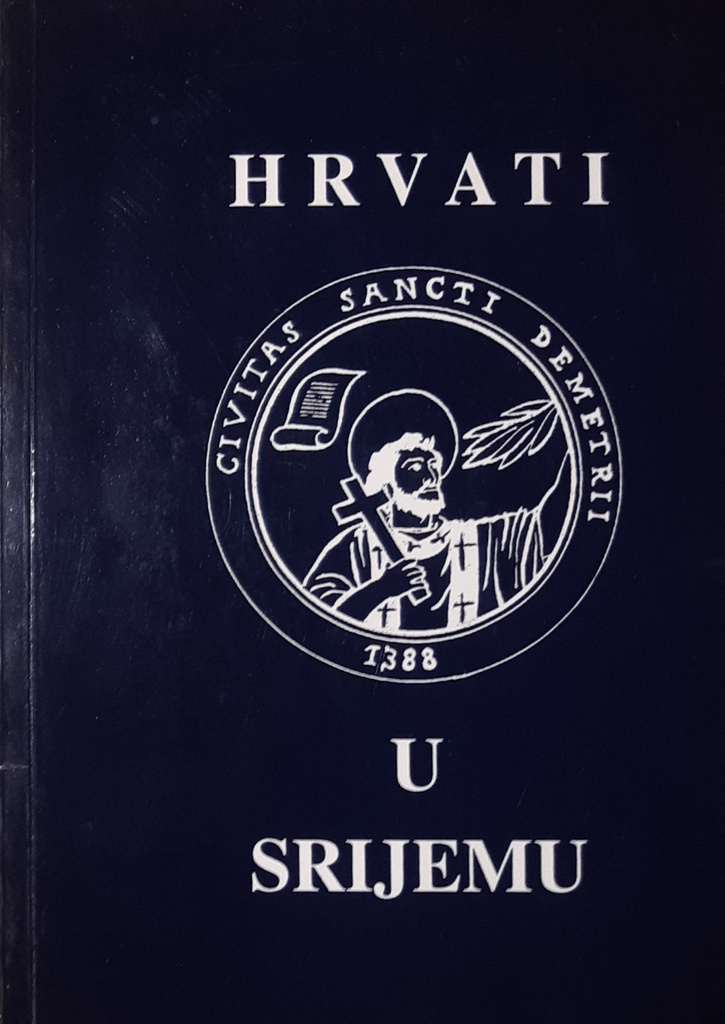 HRVATI U SRIJEMU