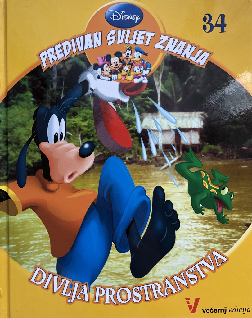 DISNEY-DIVLJA PROSTRANSTVA