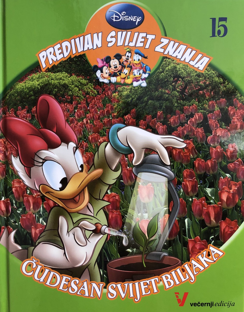 DISNEY-ČUDESAN SVIJET BILJAKA