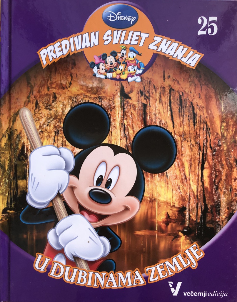 DISNEY-U DUBINAMA ZEMLJE