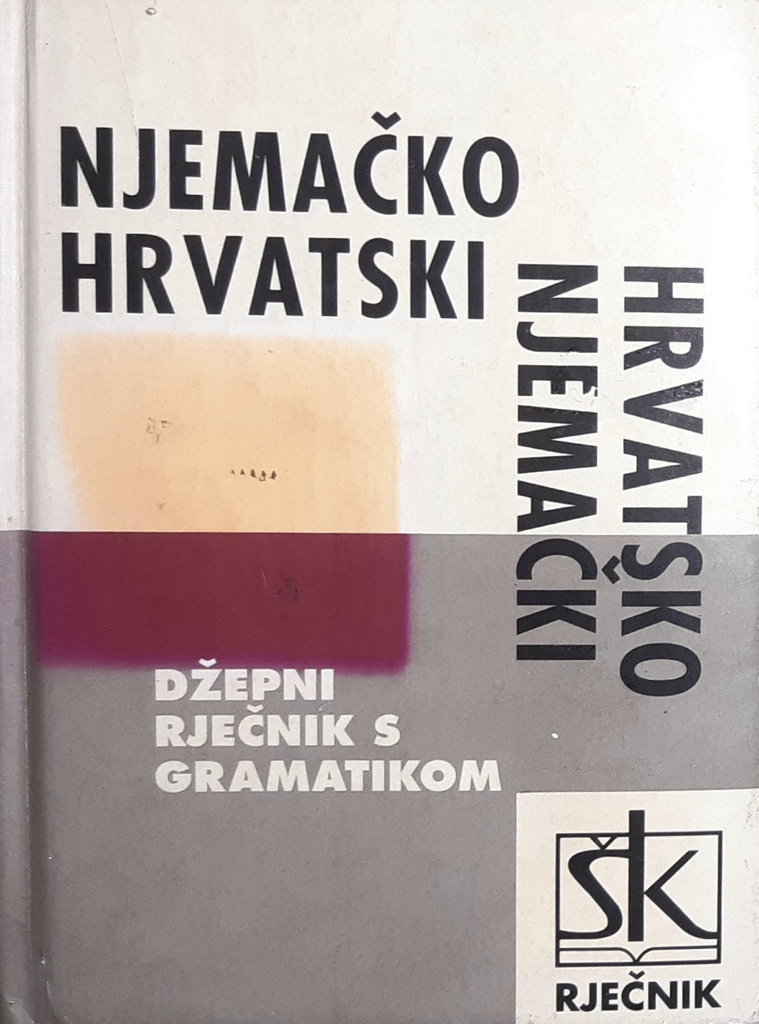 NJEMAČKO HRVATSKI DŽEPNI RJEČNIK S GRAMATIKOM