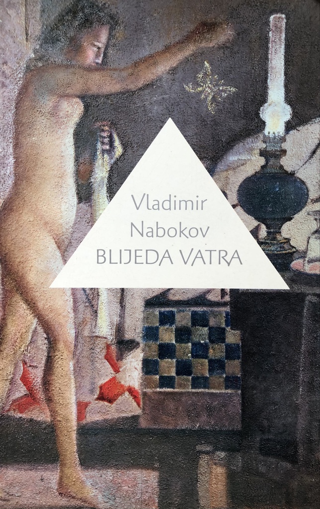 BLIJEDA VATRA