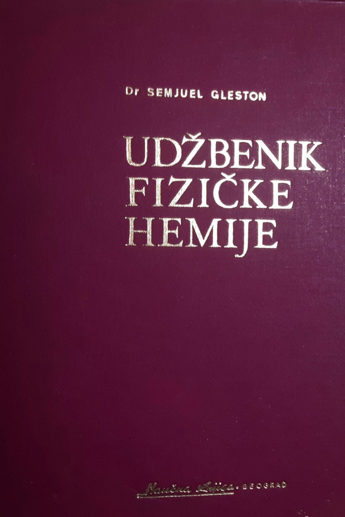 UDŽBENIK FIZIČKE HEMIJE