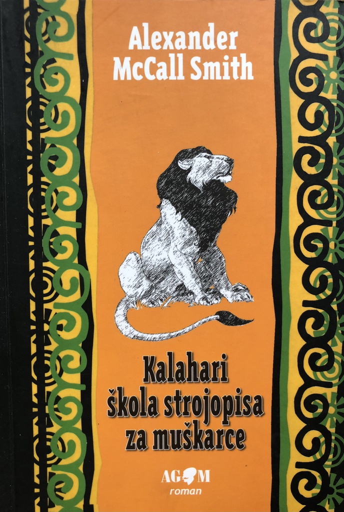 KALAHARI ŠKOLA STROJOPISA ZA MUŠKARCE