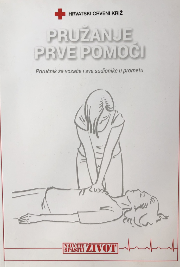 PRUŽANJE PRVE POMOĆI