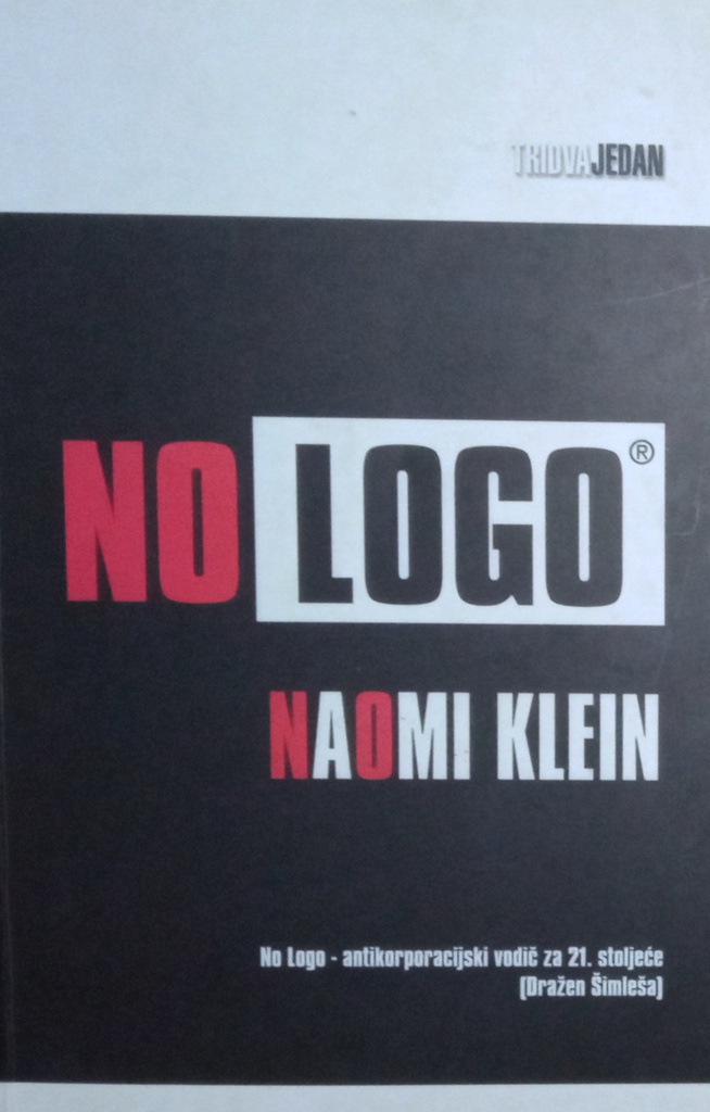 NO LOGO