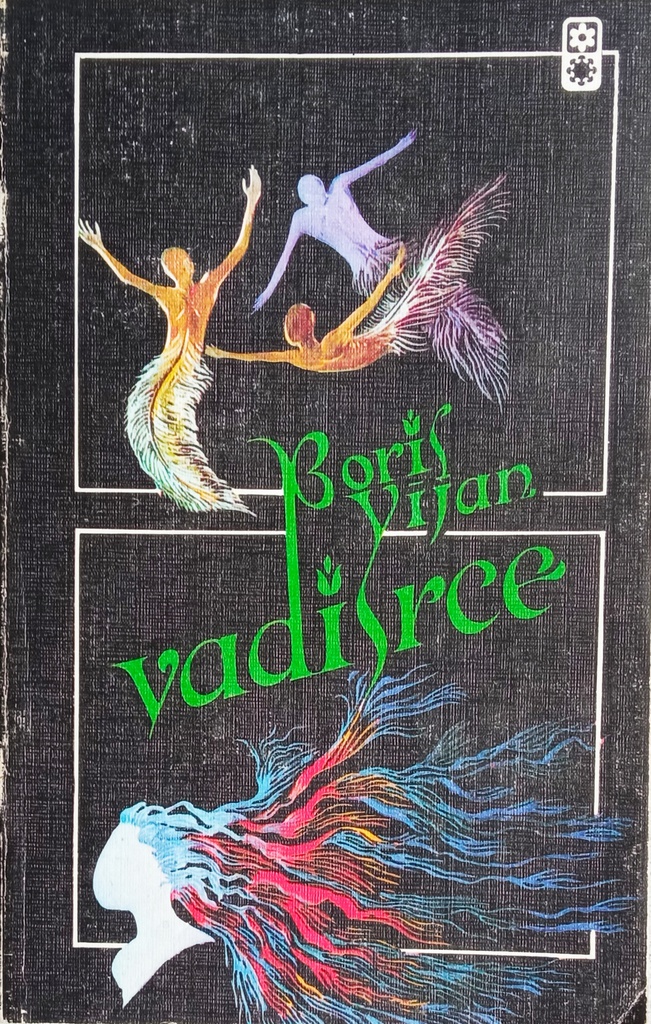 VADISRCE