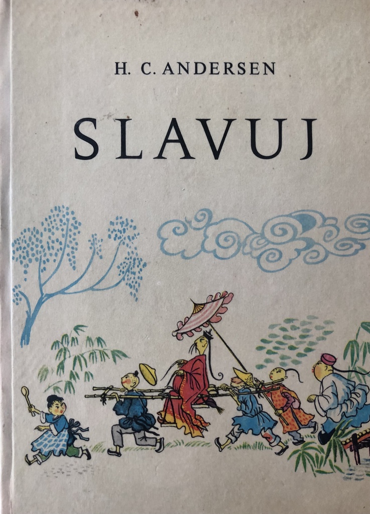 SLAVUJ