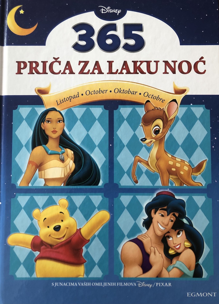 DISNEY - 365 PRIČA ZA LAKU NOĆ LISTOPAD