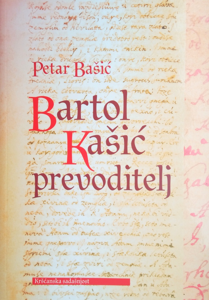 BARTOL KAŠIĆ PREVODITELJ