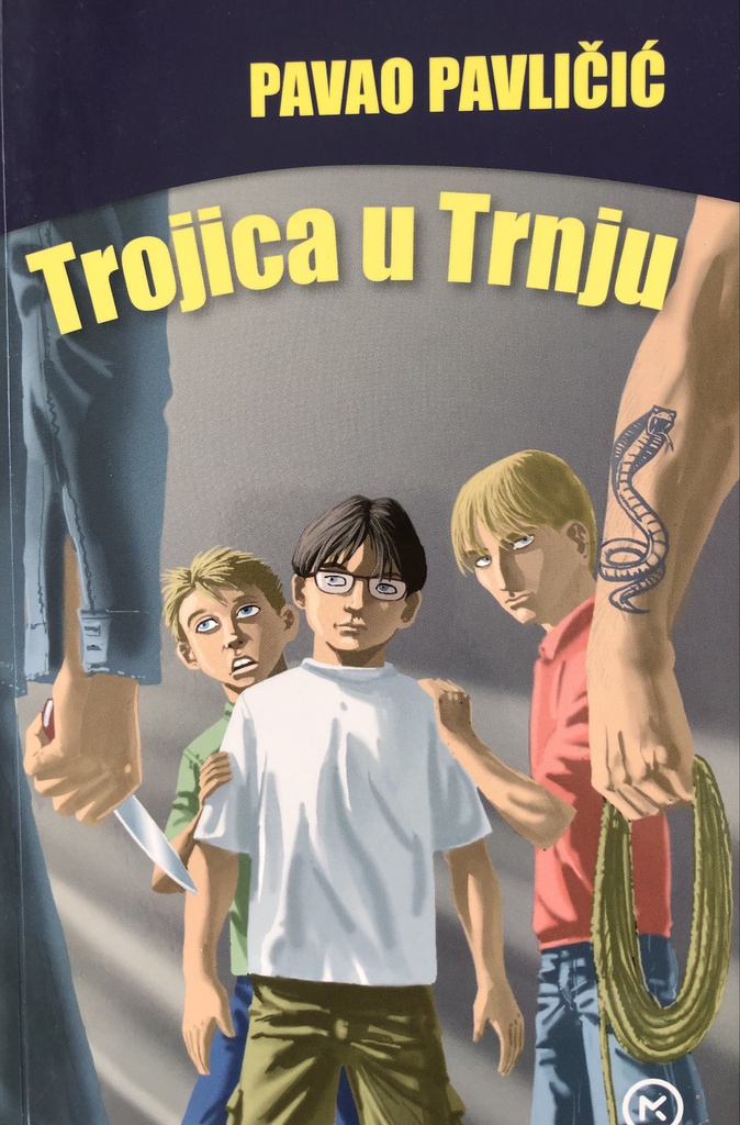 TROJICA U TRNJU