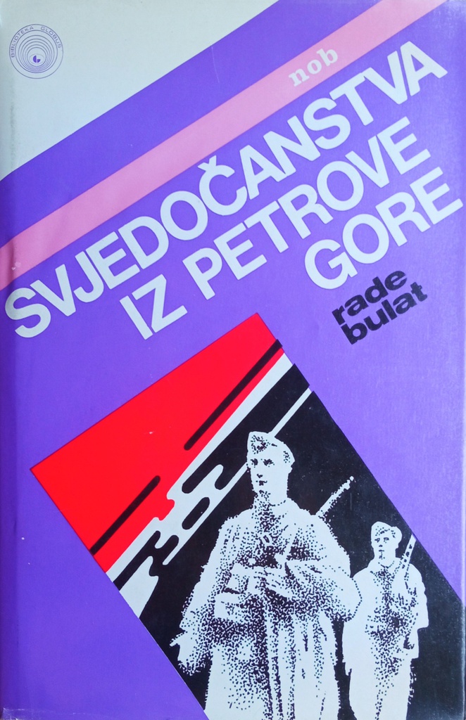 SVJEDOČANSTVA IZ PETROVE GORE