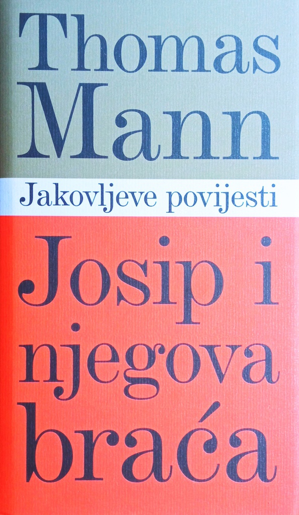 JOSIP I NJEGOVA BRAĆA