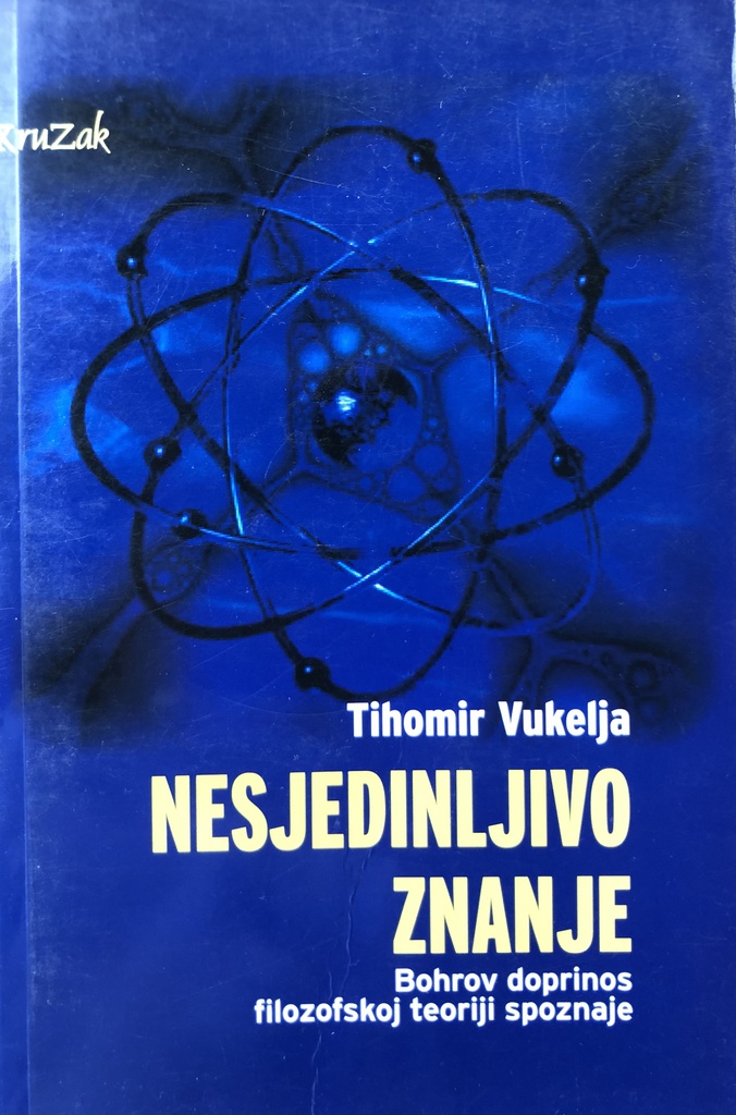 NESJEDINLJIVO ZNANJE