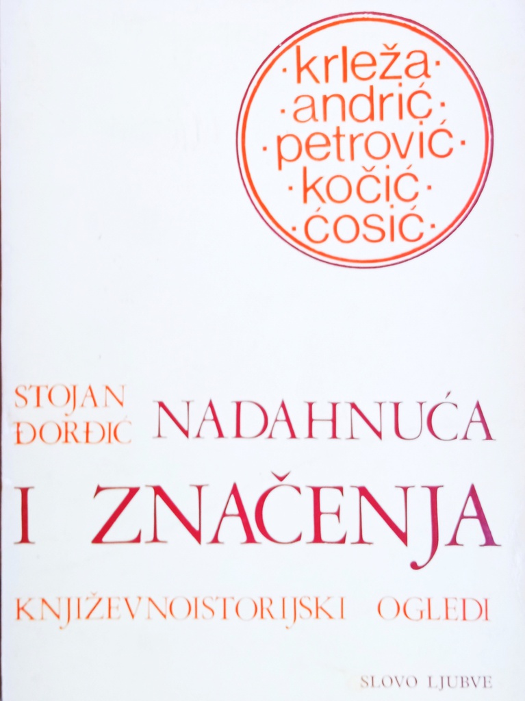 NADAHNUĆA I ZNAČENJA