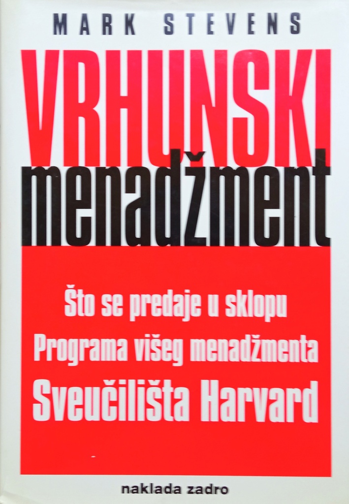 VRHUNSKI MENADŽMENT